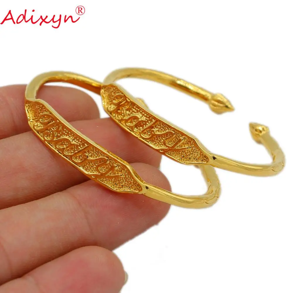 Adixyn 2pcs/lot Kids Bangle For Girls Baby Gold Color Baby Birthday Party Bangle African Arab Ethiopian Jewelry N071019