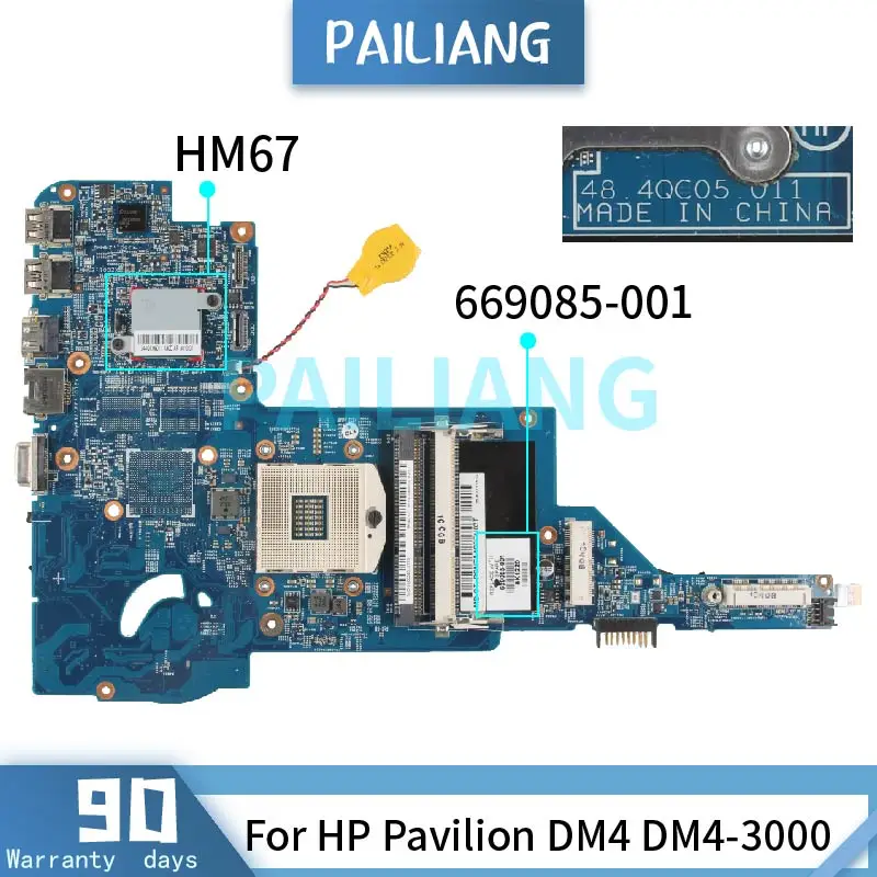 

PAILIANG Laptop motherboard For HP Pavilion DM4 DM4-3000 Mainboard 669085-001 48.4QC05.011 HM67 DDR3 tesed