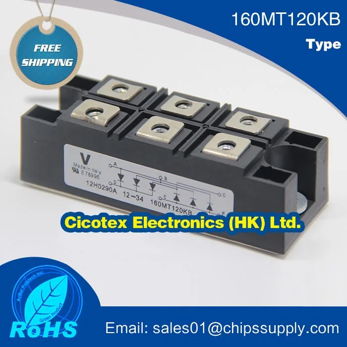 160MT120KB MODULE 160MT120 KB THREE PHASE BRIDGE 160MT 120KB IGBT 160 MT120KB