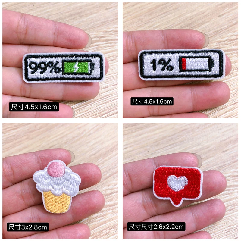 Cute battery power cake band-aid patch cartoon full embroidered children clothes patch decoration shoes and hats patching holes