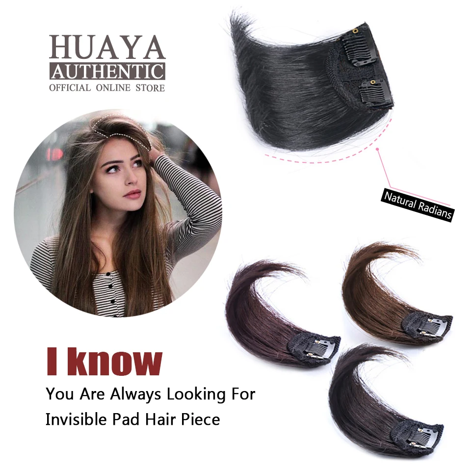 HUAYA Synthetic Straight Pad Hair Piece Top Two Side Invisible  Ivisiblity Thickened Hair Root Pad High Natural Hair Extension