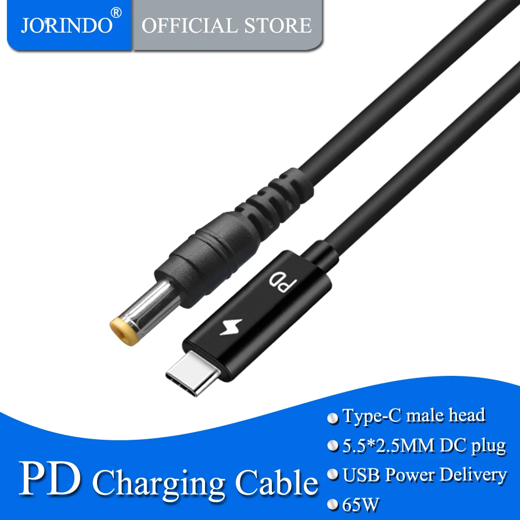 JORINDO 1.5M/4.9FT Type-C male head to DC 5.5*2.5MM PD notebook fast charging cable,USB-C to 5525 65W  cable 20V 3.25A 65W