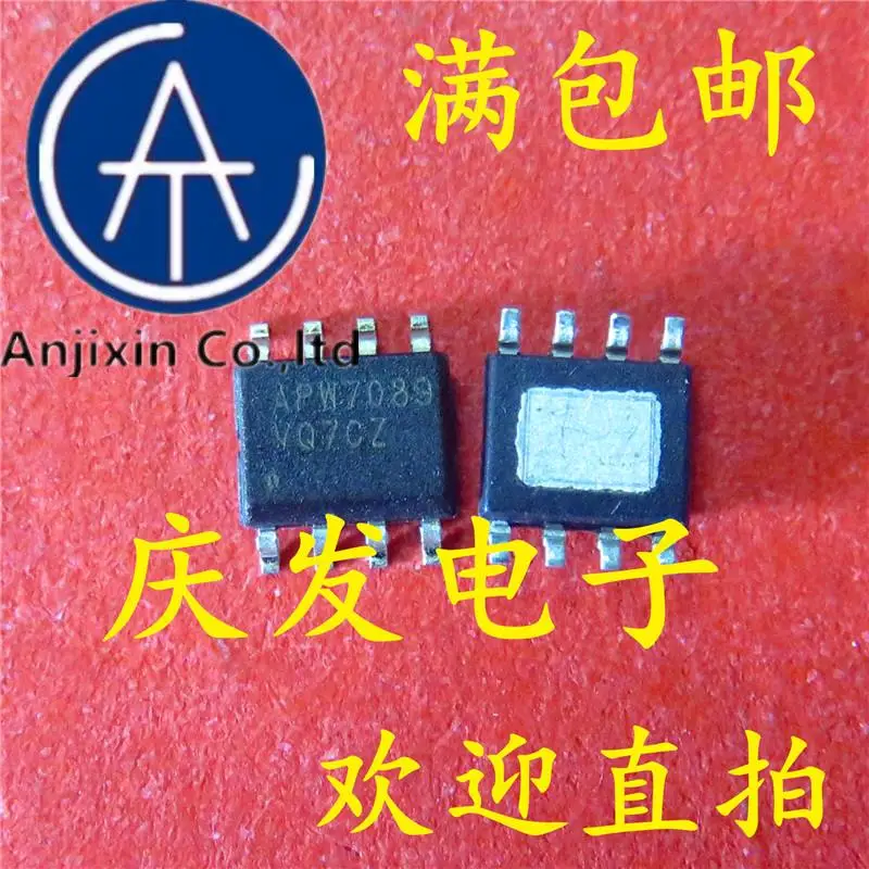 10pcs 100% orginal new in stock silkscreen APW7089 APW7089KAI-TRG LCD power management chip SOP8