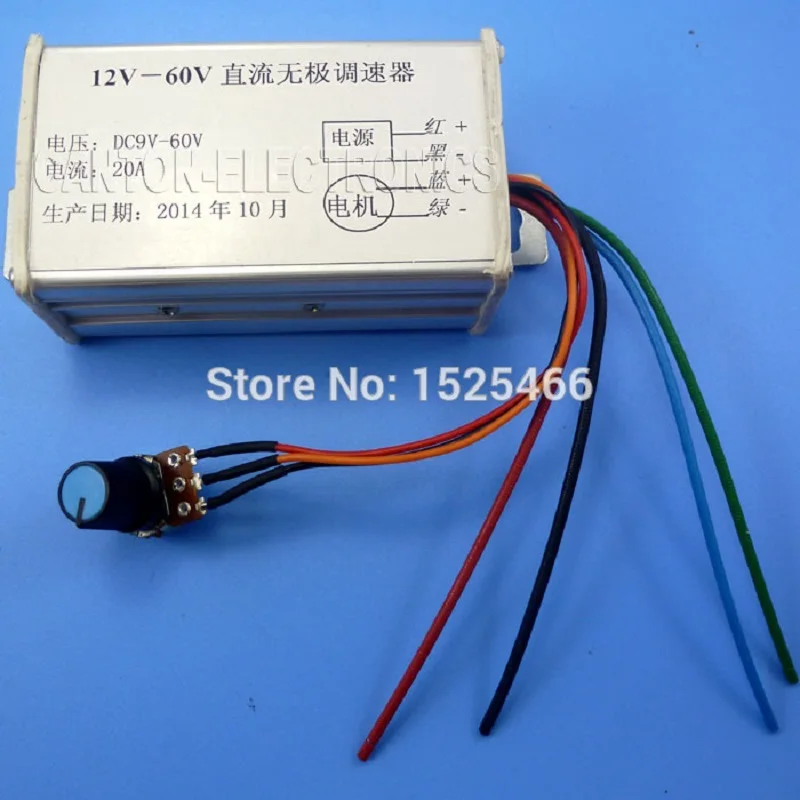 2 Pcs DC 9-60V 20A Motor Speed Controller Driver Brushless NE555 25KHz For JGB37-520 RS360 RS-360 370 380