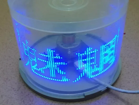 51 Single-chip Rotating LED Display POV Creative DIY Kit Advertising