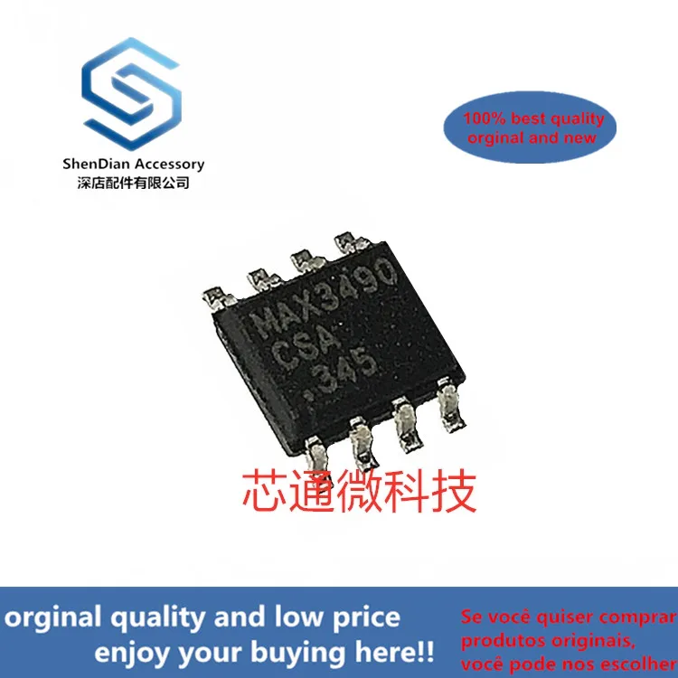 

2-10pcs 100% orginal new best qualtiy MAX3490CSA SOP8 3.3V-Powered, 10Mbps and Slew-Rate-Limited True RS-485/RS-422 Treal photo