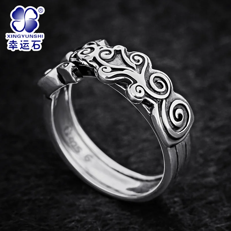 The Legend of Qin Anime MOHISM Ring 925 Silver Mo Jia Action Figure For men Boy Gift