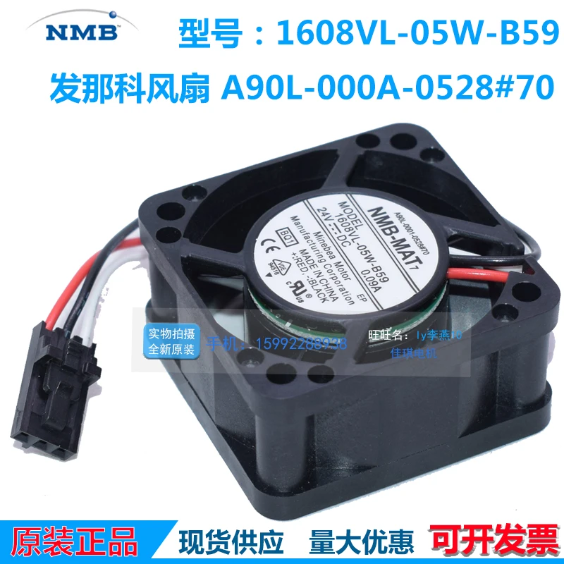 NMB-MAT 1608VL-05W-B59 BQ1 DC 24V 0.09A 40x40x20mm 3-Wire Server Cooling Fan