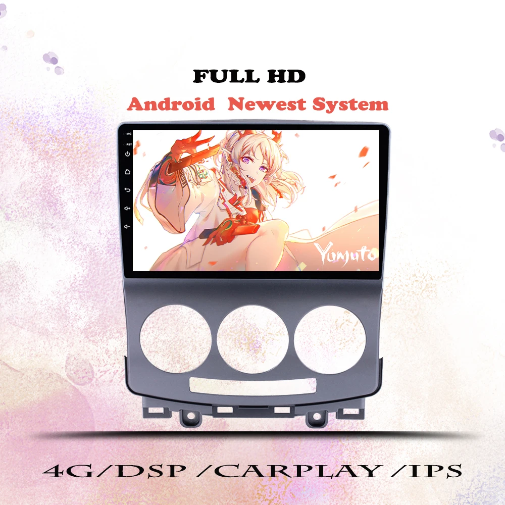 

2Din Android 13.0 Car Radio For MAZDA 5 2005 2006 2007 2008 2009 2010 Multimedia Video Player Auto Radio Head Unit Stereo DVD