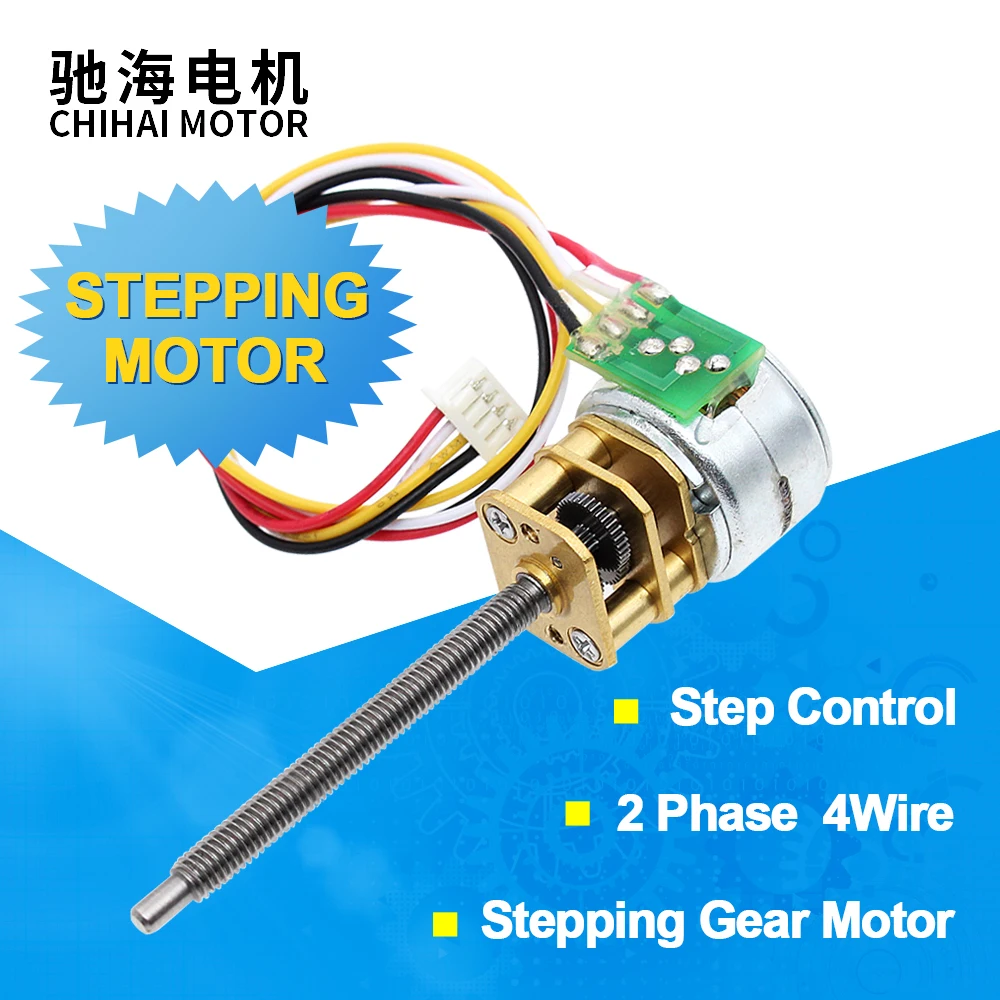 ChiHai Motor CHS-GM12-15BY Screw Shaft M3*33.6mm 2 Phase 4 Wire Mini Dc Stepper Gear Motor For Ip Camera 39 Ohm DC 5.0V