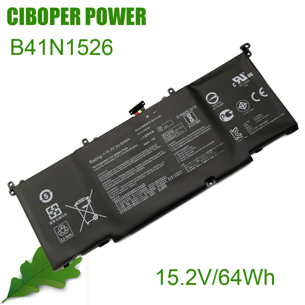 CP Laptop Battery B41N1526 15.2V 64Wh 4110mAh GL502VT-BSI7N27 For ROG Strix GL502 GL502VM S5VS FX502VM GL502VT S5VM S5 S5VT6700