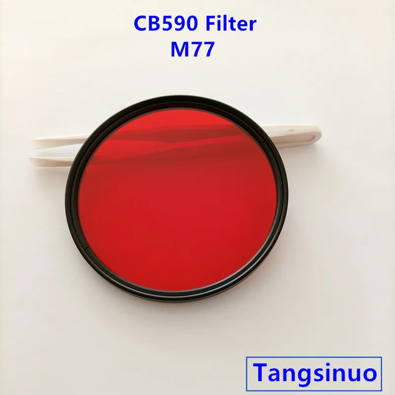 Various sizes 590nm Longpass Camera Filter Red Optical Glass CB590 for Black White Photography