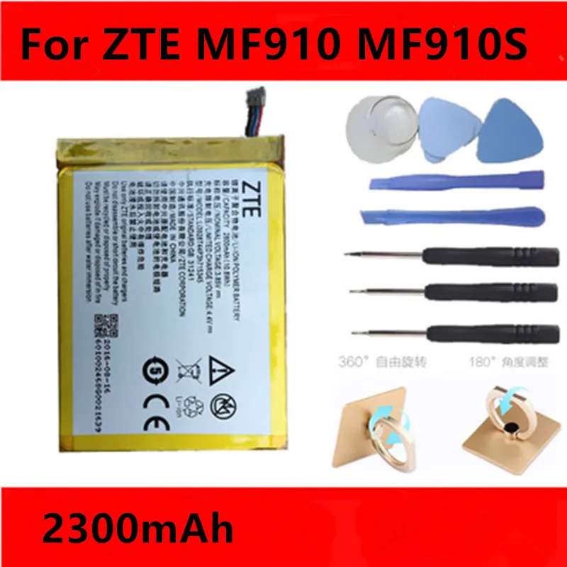 

NEW 2300mAh LI3823T43P3H715345 Battery for ZTE Grand S Flex / For ZTE MF910 MF910S MF910L MF920 MF920S MF920W+ Battery