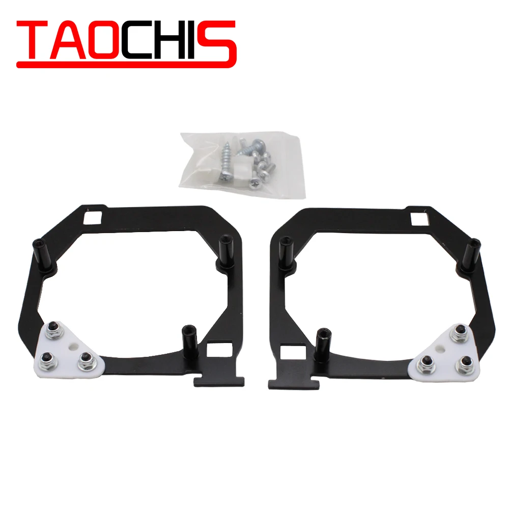 TAOCHIS Car Styling Frame Adapter Bracket for LEXUS LX570 2013 High Beam LS460 LS600 Hella 3r 5 Bi Xenon Projector Lens Retrofit