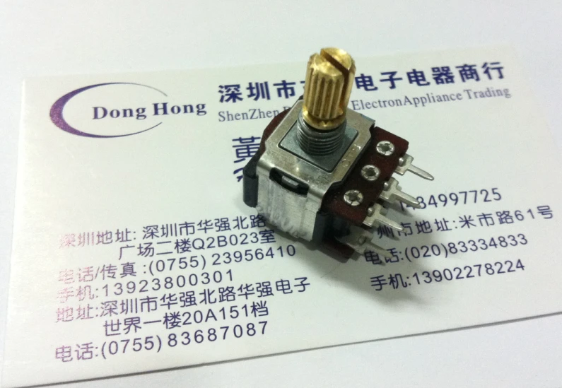 

Американский оригинальный дуплексный энкодер CTS, 6-контактный 16 позиционирующий шаг 288s0375a, медный зубчатый Вал 15 мм