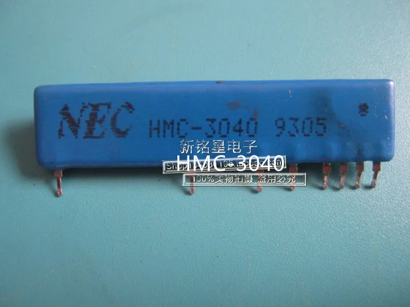 

Hot spot HMC-3040 ceramic module quality assurance