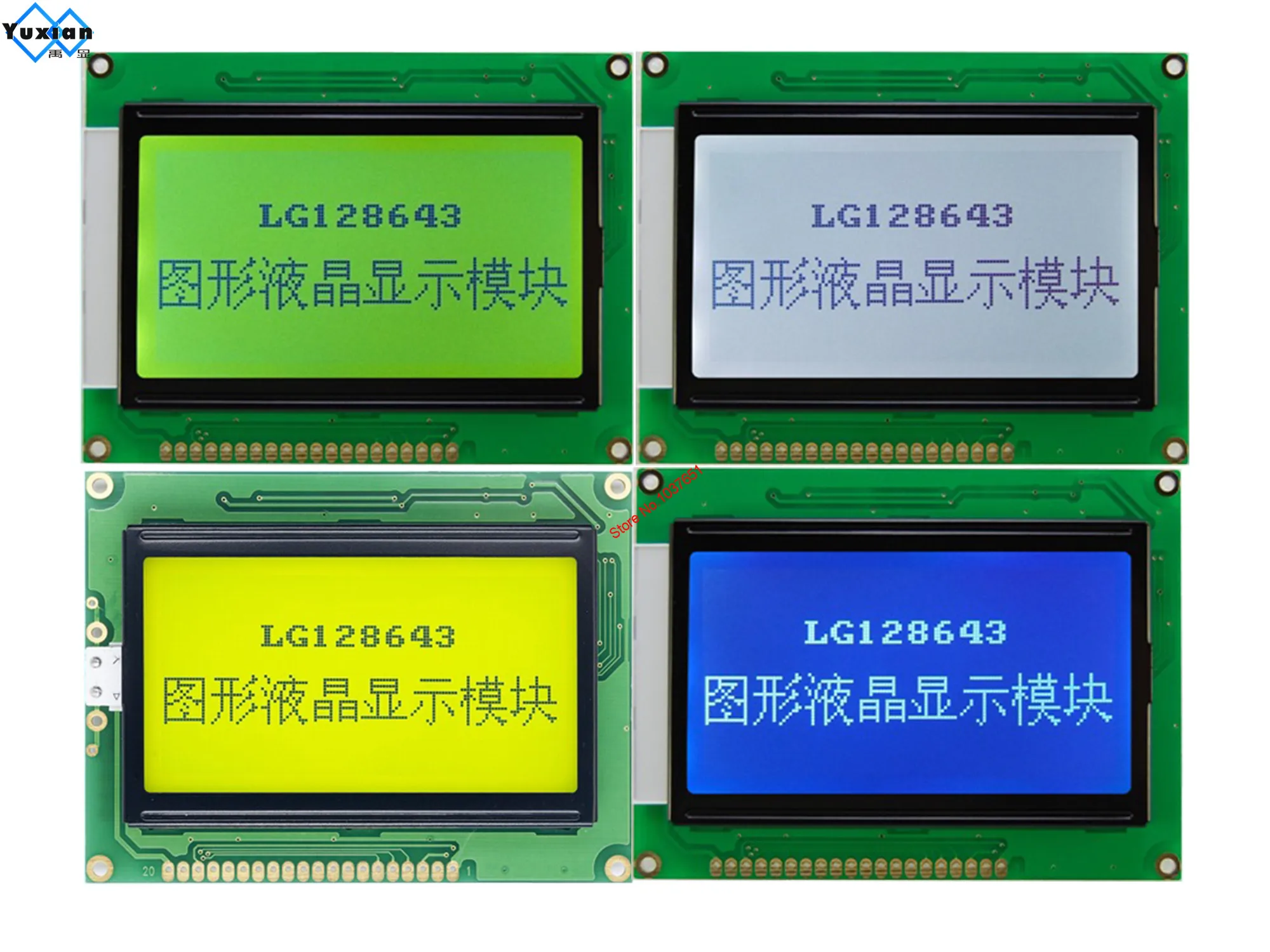 12864 lcd display graphic module LG128643-BDW NT7108 instead WG12864A LM12864LFW AG12864A good quality