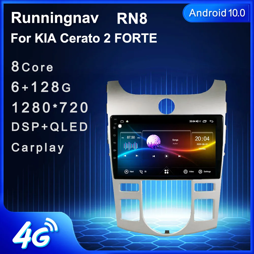 

Runningnav для KIA Cerato 2 FORTE Android автомобильное радио мультимедийный видеоплеер навигатор GPS