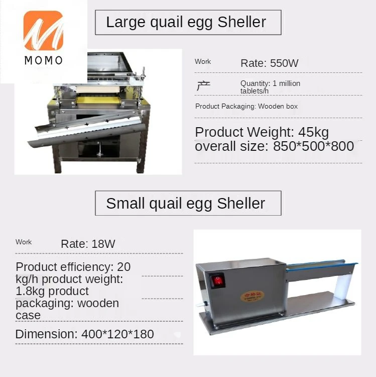 Commercial Semi-automatic Quail Egg Peeler Huller Machine Electric Quail Egg Peeling Machine Sheller Machine Shelling Machine