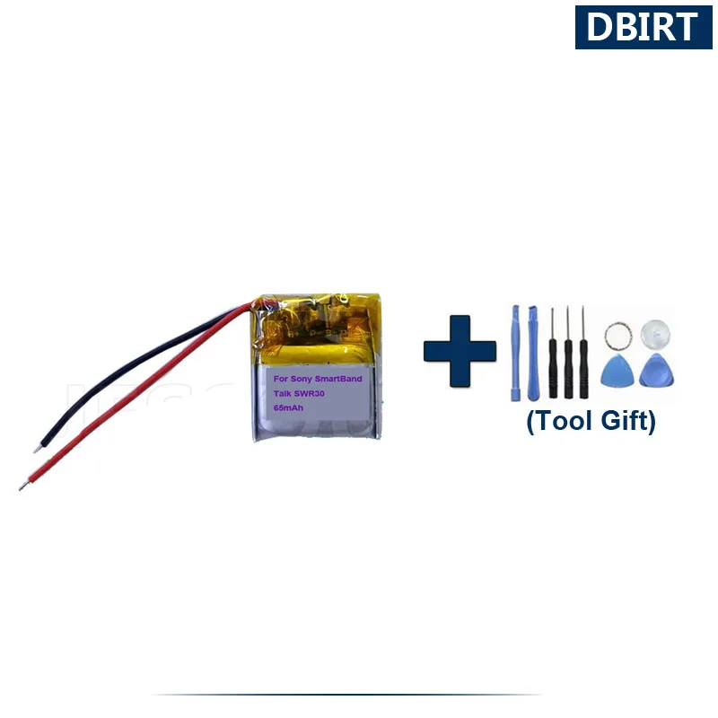 Tools Gift + 65Mah … - image