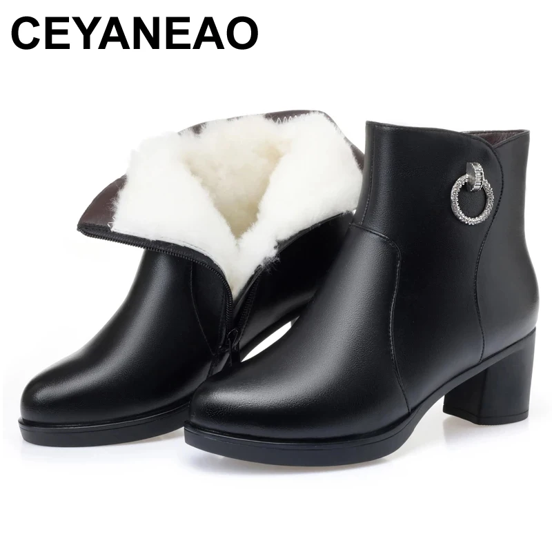 

CEYANEAO2021 New Winter lighted Wool Boots Big Size 41 42 43 Fashion Mid Heel Women's Boots Warm Ladies' Booties