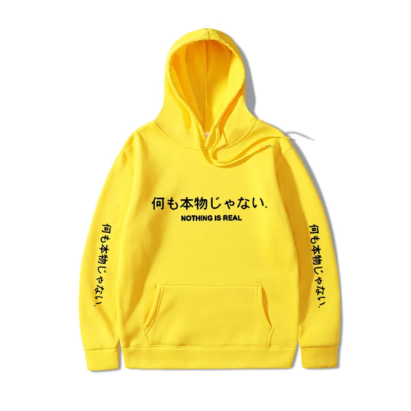 Nothing Is Real Hoodies Harajuku Japanese Letter Print Thick Sweatshirts Pullover Hooded Long Sleeve Plus Velvet Tops Clothing