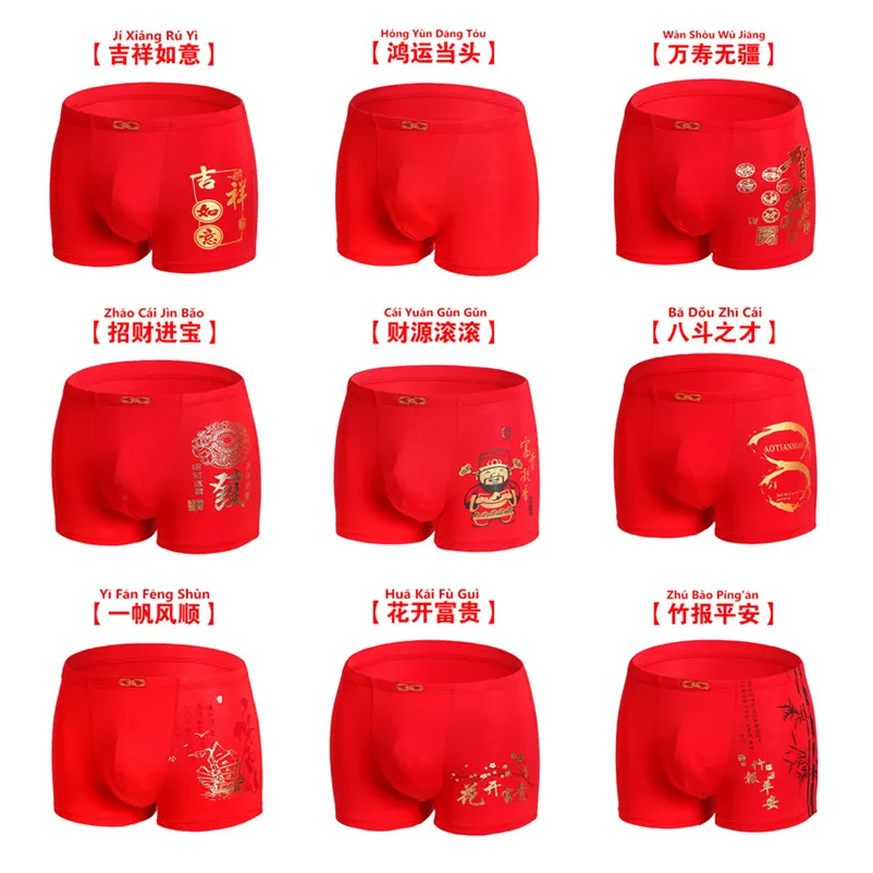 2 Pcs Big Size Men Boxers Briefs Shorts Underwear Underpants Boy Undies Panties Red Color L XL 2XL 3XL 4XL 2023 New Year Gifts