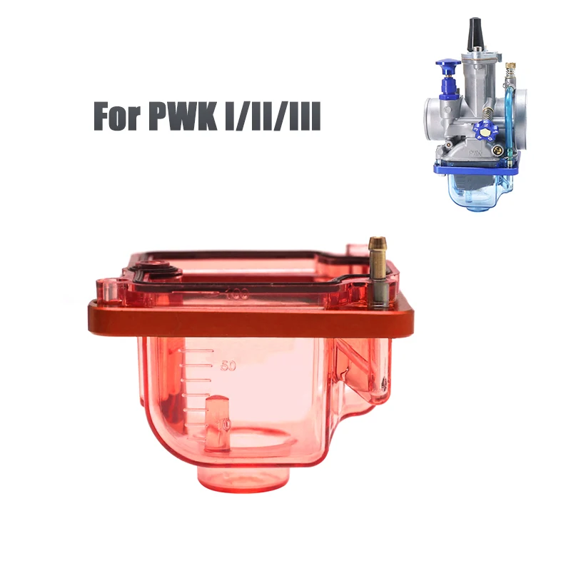 Alconstar PWK Motorcycle carburetor transparent Blue/Gary Nylon Float Bowl Bottom Cover suitable for PWK I/II/III / IV/KSR EVO