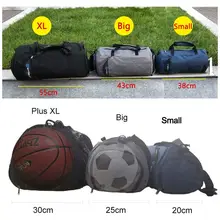 Men's Gym Travel Bag #2