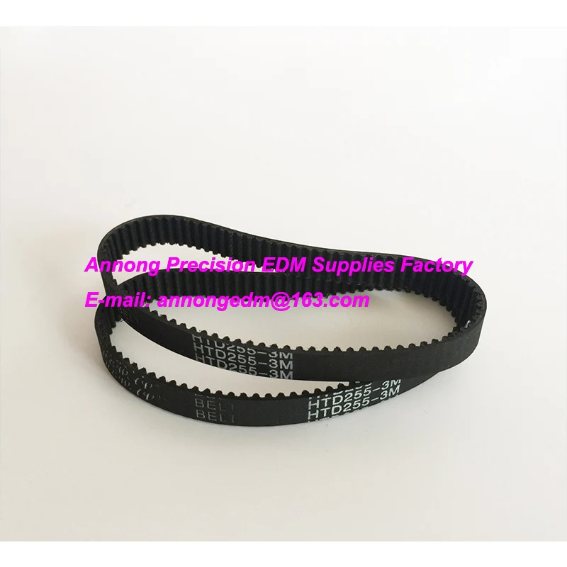 Notched Belt / Geared belt,575-5M for ROBOFIL series EDM machine