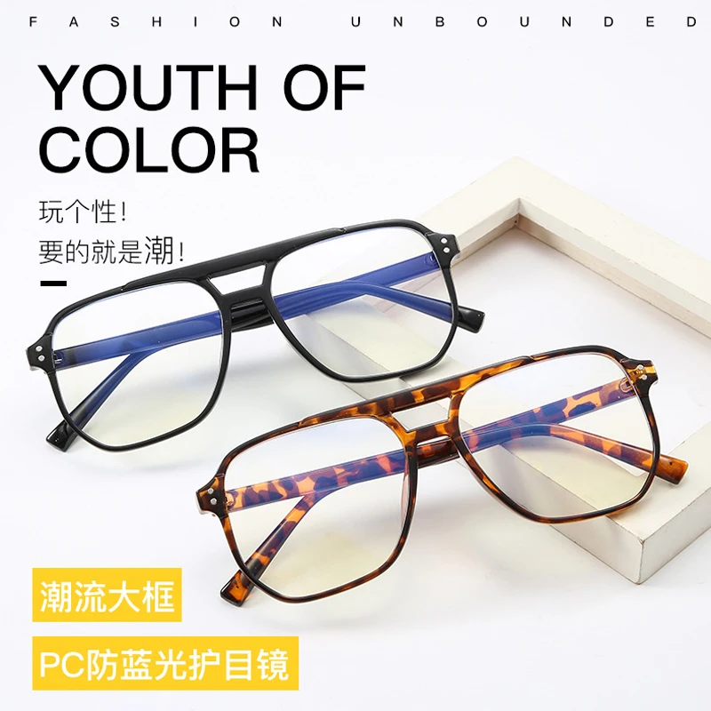 Feishini Anti Blue Light Protector Glasses Men Blocking Filter Reduces Eyewear Strain Clear Gaming  Computer Glasses Women Pilot