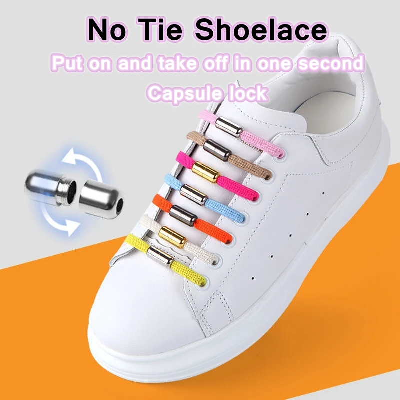 1Pair Elastic Shoelaces Flat No Tie Shoe laces Fashion Fast Metal Lock Shoelace Kids Adult Sneakers Safety Lazy Laces Unisex