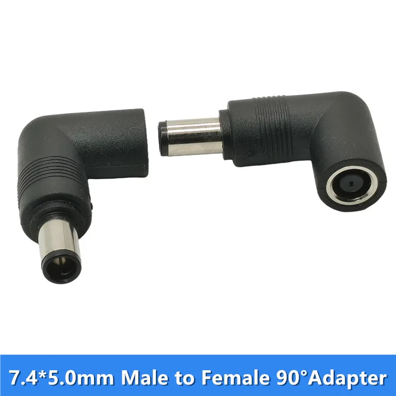 Adapter/Przejściówka z wtykiem DC 7.4x5.0mm (męski na żeński) kątowy 90 stopni, 7.4*5.0mm, do laptopa HP, 2 sztuki