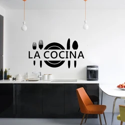 La Cocina Spanish Quotes Wall Decal Art Lettering Vinyl Sticker for Kitchen Decoration