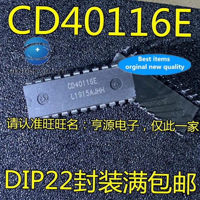 2PCS Integrated circuit IC CD40116 CD40116E DIP-22 feet in stock 100% new and original