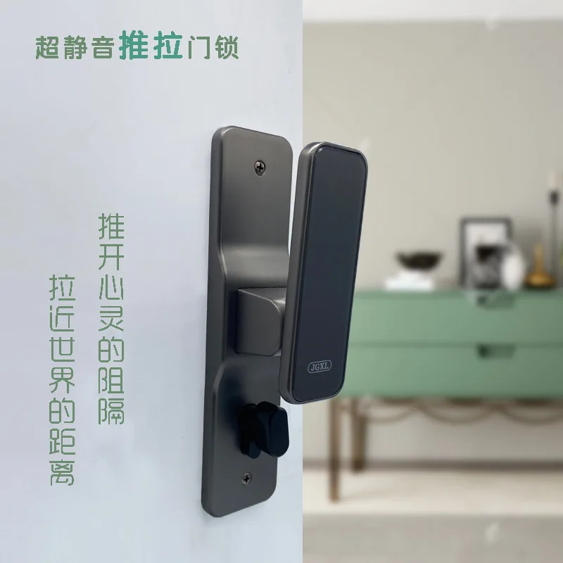 2021 New Style Zinc Alloy Sliding Lock Gray and Black Bedroom Door Lock Indoor Wooden Door Lock