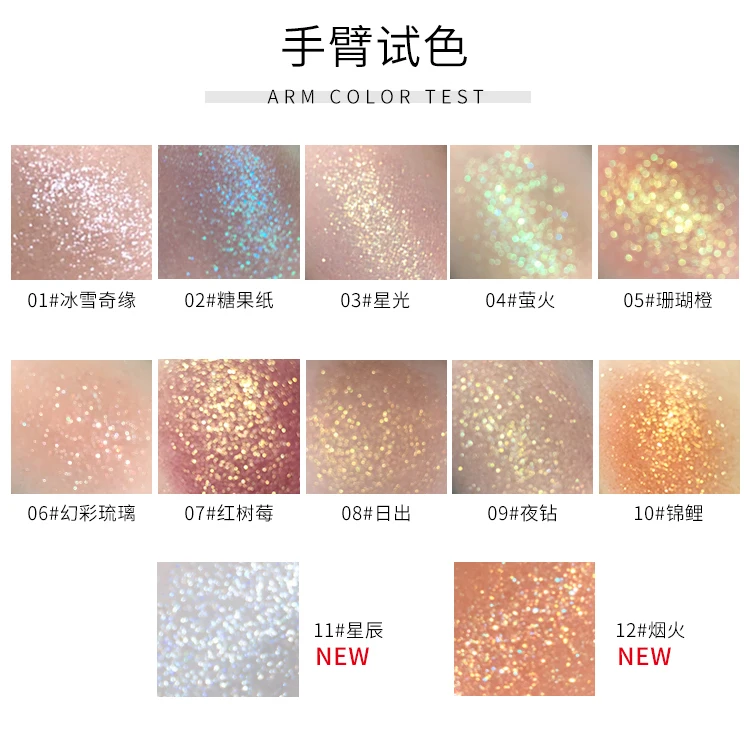 12 Kleuren Glitter Oogschaduw Palet Langdurige Shimmer Gepigmenteerde Waterdichte Fleuren Ogen Make-Up Gemakkelijk Te Dragen Schoonheid Cosmetica