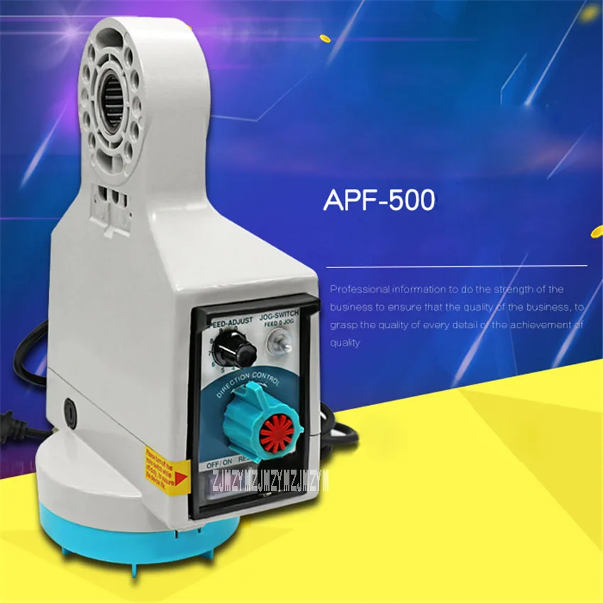 

APF-500 Milling Machine Feeder Electronic Automatic Tool Feeder Power Feeder For Machine Tool Accessories 2.8amp 155/CM.KG