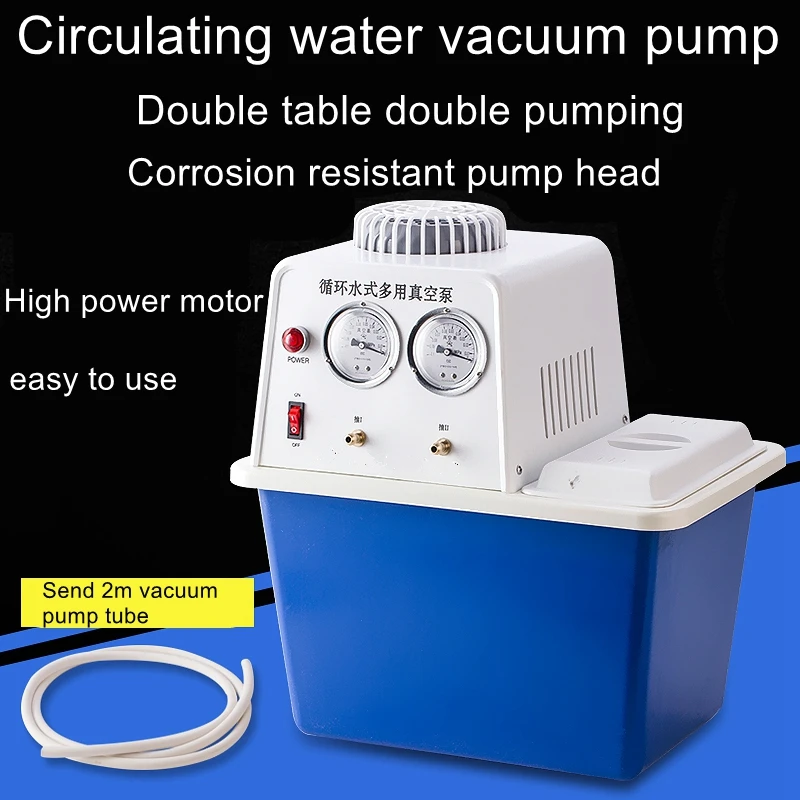 Vacuum pump laboratory low-noise small vacuum filter device multi-purpose corrosion-resistant distillation machine