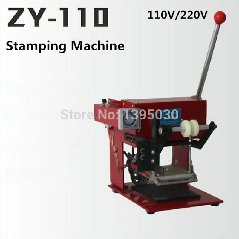 ZY-110 220V Manual Hot Foil Stamping Machine Manual Stamper Leather Embossing Machine Printing Area 110*120MM