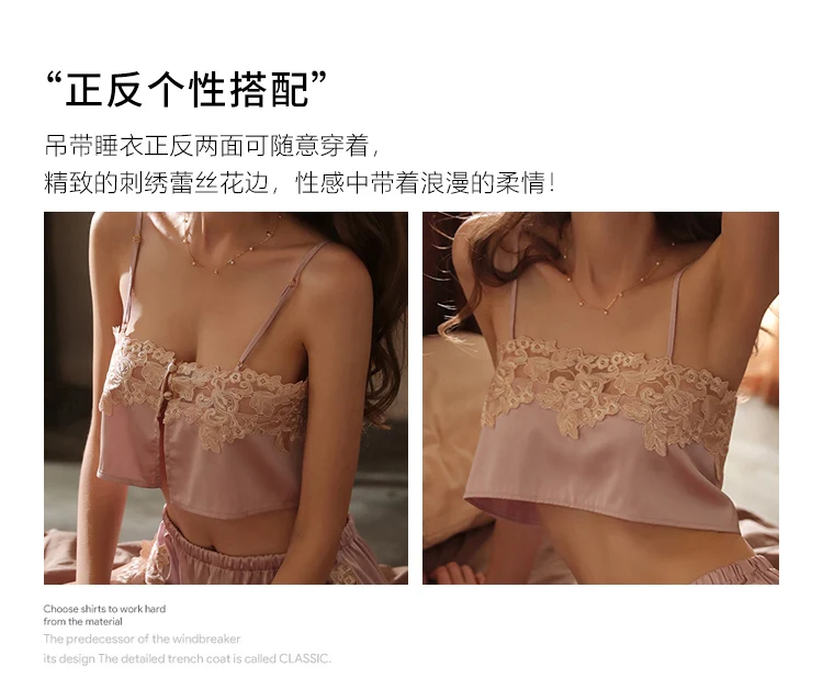 models wearing sexy lingerie Victoria's Secret Drops Three Very Sexy Perfumes