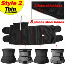 Women Neoprene Waist Trainer Belt #6