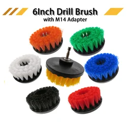 1Pcs 6Inch Power Scrubber Brush Electric Drill Cleaning with M14 Adapter for Cleaning Carpets, Kitchens, Toilet and Bathrooms