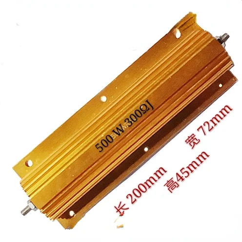 RX--24 High Power Metal Gold Aluminum Shell Resistor 500W500RJ