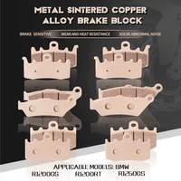 Pastillas de freno delanteras y traseras para motocicleta, para BMW R 1200GS R1200GS Adventure R1200R R1200RS R 1200 RT 1200 RS R 1200 GS