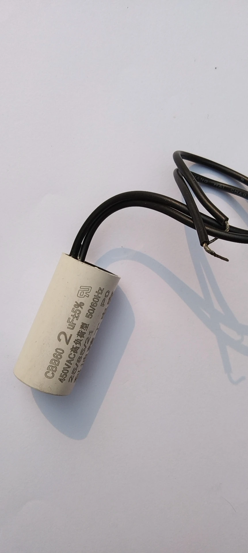 CBB60 AC 450V 50/60Hz 2uf/2.5uF3uf/3.5uf/4uf/6uf/8uf/10uf/12uf/15uf/16uf/18uf Non Polar Polypropylene Motor Capacitor