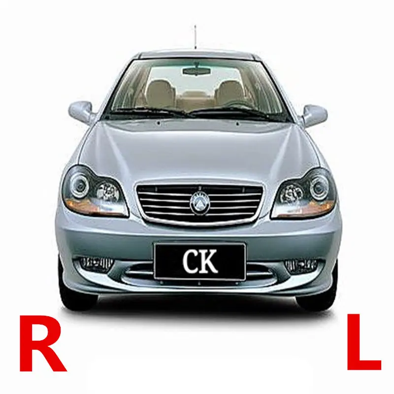 Car Stabilizer Bar Link Ball Joint For Geely CK