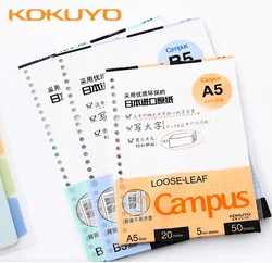 1pc KOKUYO carta a fogli mobili B5 / A5 ricarica a fogli mobili A4 quadrato 26 fori Campus griglia linea orizzontale pagina interna cancelleria