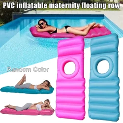 Flotador inflable de Pvc para maternidad, balsa con orificio para cama de embarazo, Flotador para Piscina, accesorios