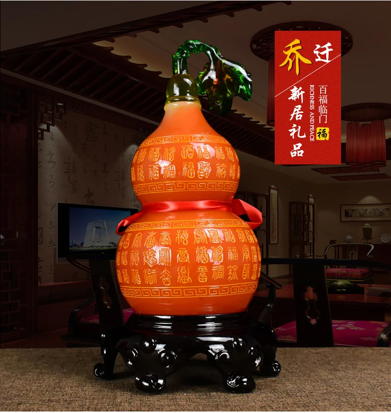 18cm New calabash sculpture decoration feng shui fortune  decoration living room wine cabinet decoration housewarming gift